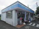 ローソン藤枝瀬戸新屋店(コンビニ)まで912m 東海道本線/藤枝駅 バス5分青島小学校前下車:停歩2分 2階 築27年