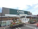 カインズ藤枝店(電気量販店/ホームセンター)まで374m 東海道本線/藤枝駅 バス5分青島小学校前下車:停歩2分 2階 築28年