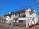 東海道本線/静岡駅 バス:21分:停歩5分 2階 築32年の外観