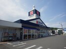 クリエイトエス・ディー静岡八幡店(ドラッグストア)まで955m 東海道本線/静岡駅 徒歩12分 1階 築39年