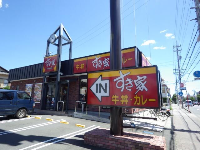 すき家静岡八幡店(その他飲食（ファミレスなど）)まで370m 東海道本線/静岡駅 徒歩12分 1階 築39年