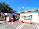 静岡有東郵便局(郵便局)まで393m 東海道本線/静岡駅 バス15分富士見台・駿河総合高校入口下車:停歩5分 2階 築34年