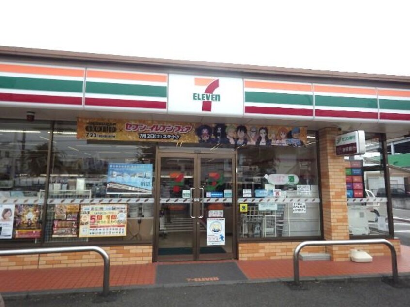 セブンイレブン焼津３丁目店(コンビニ)まで1036m 東海道本線/焼津駅 徒歩22分 3階 築29年