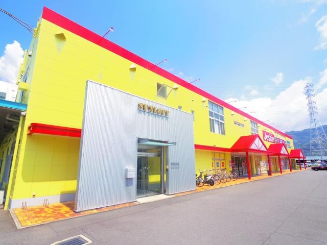 ジョーシン焼津インター店(電気量販店/ホームセンター)まで2004m 東海道本線/焼津駅 徒歩32分 2階 築28年