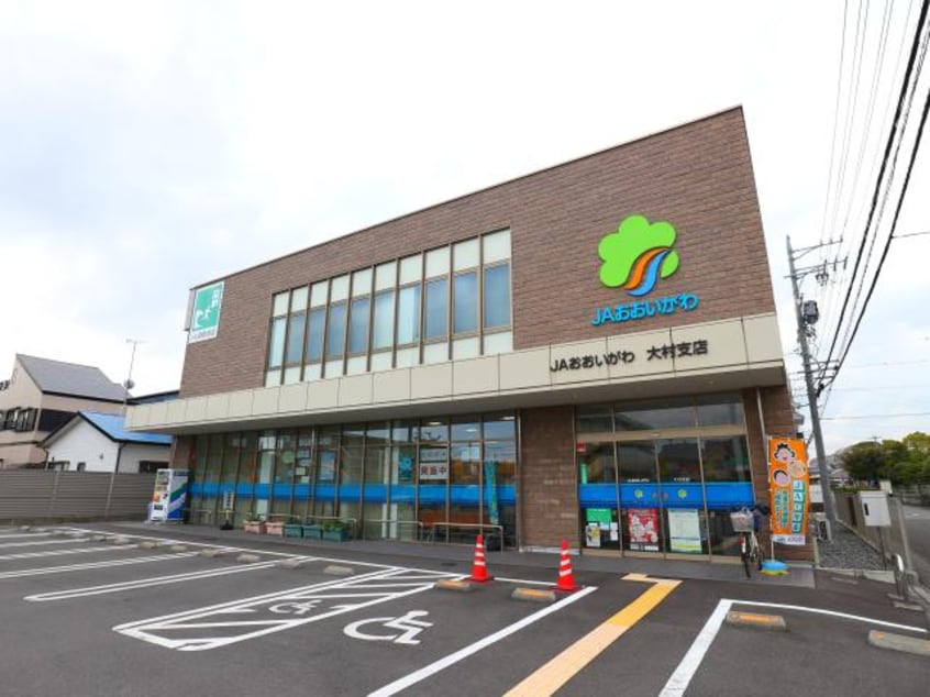 ＪＡ大井川大村支店(銀行)まで1264m 東海道本線/焼津駅 徒歩32分 2階 築28年