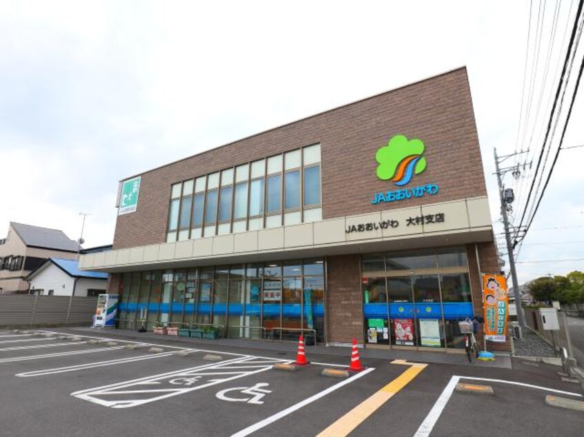 ＪＡ大井川大村支店(銀行)まで1264m 東海道本線/焼津駅 徒歩32分 1階 築26年