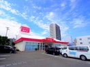 ダイソー藤枝駅南店(100均)まで1199m 東海道本線/藤枝駅 徒歩9分 3階 築19年