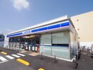 ローソン静岡登呂一丁目店(コンビニ)まで94m 東海道本線/静岡駅 バス21分登呂2丁目下車:停歩1分 4階 築27年