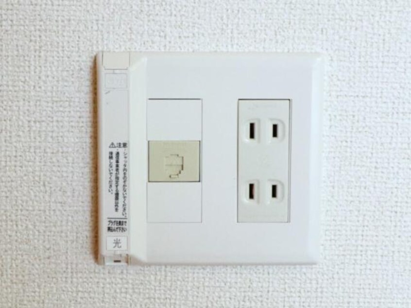  静鉄バス（藤枝市）/藤岡入口 徒歩6分 2階 築21年