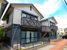 東海道本線/静岡駅 バス:12分:停歩6分 1階 築30年の外観