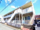 東海道本線/静岡駅 バス:13分:停歩4分 2階 築36年の外観