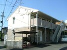 東海道本線/静岡駅 バス:13分:停歩4分 1階 築35年の外観