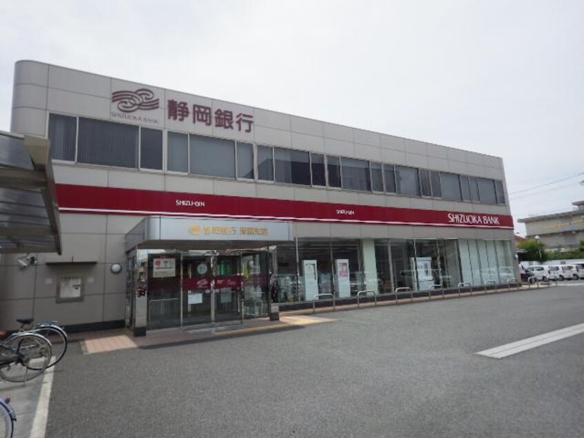 静岡銀行馬淵支店(銀行)まで355m 東海道本線/静岡駅 バス13分見瀬Ｄａｉｉｃｈｉ－ＴＶ入口下車:停歩4分 1階 築33年