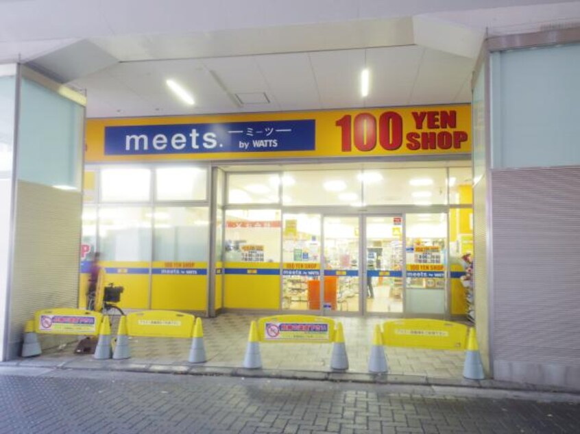 ｍｅｅｔｓ．静岡アスティ店(100均)まで1064m 東海道本線/静岡駅 徒歩14分 1階 築26年