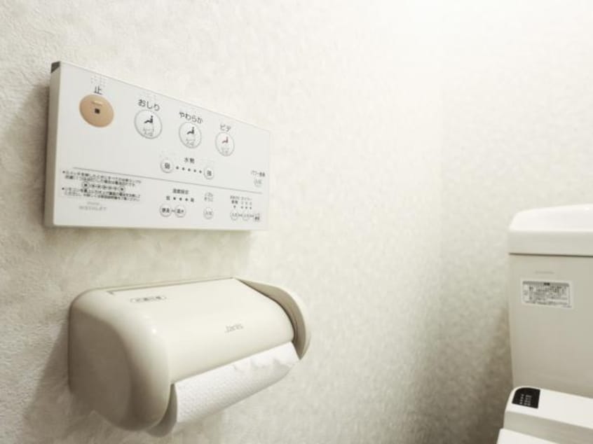  東海道本線/静岡駅 バス11分中田四丁目下車:停歩6分 1階 築27年