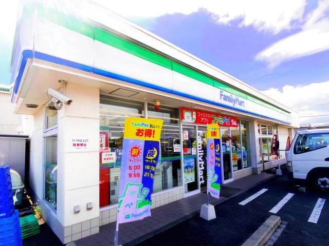 ファミリーマート静岡中島店(コンビニ)まで586m 東海道本線/静岡駅 バス21分中島上公民館前下車:停歩3分 3階 築45年