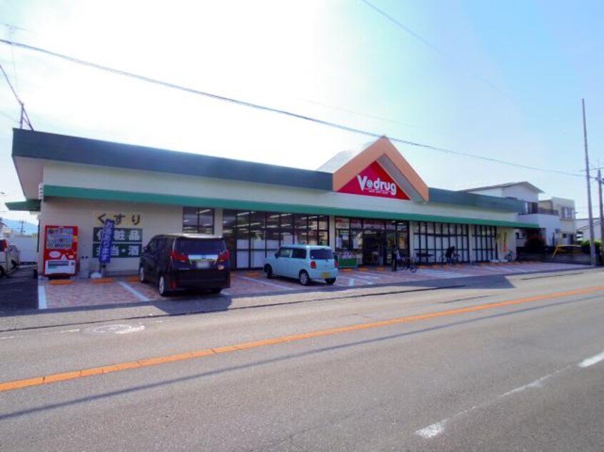 Ｖ・ｄｒｕｇ駿河西脇店(ドラッグストア)まで863m 東海道本線/静岡駅 バス21分中島上公民館前下車:停歩3分 3階 築45年