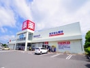 ウエルシアグランリバー焼津大井川店(ドラッグストア)まで3118m 東海道本線/藤枝駅 バス30分吉永八幡宮下車:停歩7分 1階 築24年