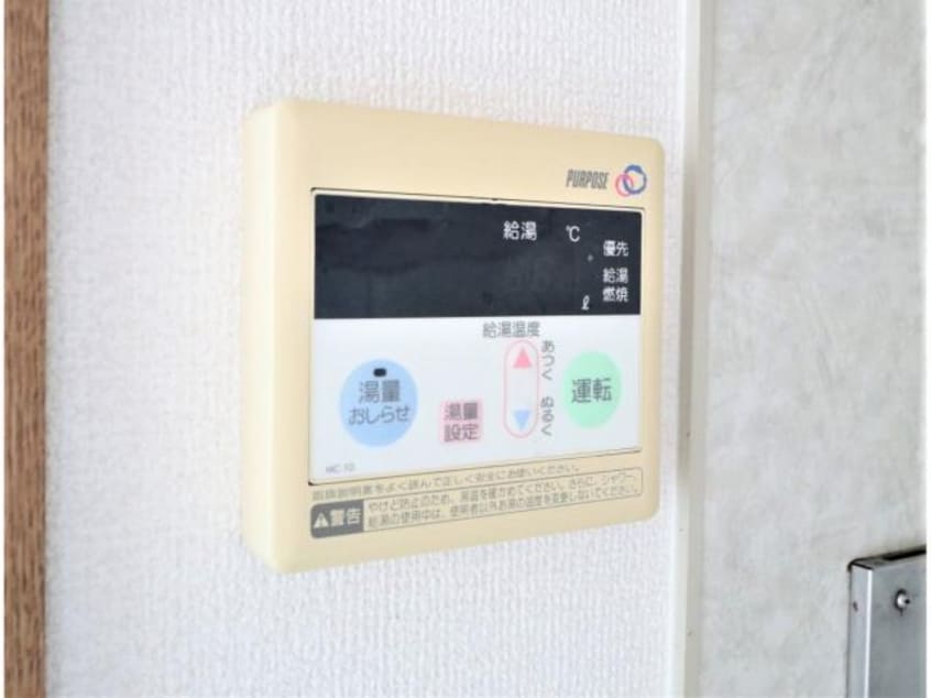  東海道本線/藤枝駅 バス30分吉永八幡宮下車:停歩7分 1階 築24年