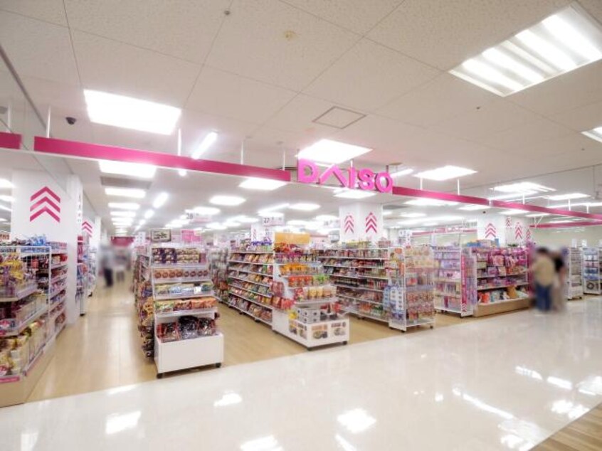 ダイソーイトーヨーカドー静岡店(100均)まで867m 東海道本線/東静岡駅 徒歩15分 3階 築31年