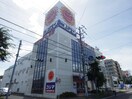 コジマ×ビックカメラ静岡有明店(電気量販店/ホームセンター)まで1016m 東海道本線/東静岡駅 徒歩23分 5階 築23年