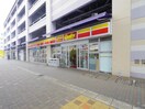 デイリーヤマザキ藤枝駅前店(コンビニ)まで140m 東海道本線/藤枝駅 徒歩1分 1階 築24年