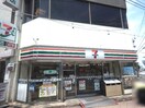 セブンイレブン藤枝駅前店(コンビニ)まで405m 東海道本線/藤枝駅 徒歩9分 1階 築21年