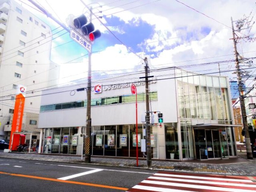 しずおか焼津信用金庫駅南支店(銀行)まで340m 東海道本線/静岡駅 徒歩5分 5階 築30年