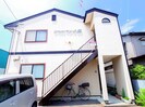 東海道本線/静岡駅 バス:23分:停歩5分 2階 築25年の外観