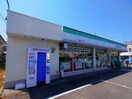 ファミリーマート焼津四丁目店(コンビニ)まで464m 東海道本線/焼津駅 バス9分西小学校前下車:停歩5分 2階 築26年