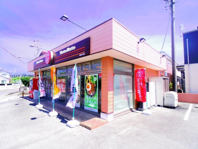 ほっともっと焼津大村店(弁当屋)まで1317m 東海道本線/焼津駅 バス9分西小学校前下車:停歩5分 1階 築26年