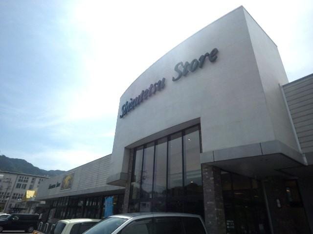 しずてつストア岡部店(スーパー)まで931m 東海道本線/藤枝駅 バス24分横内下車:停歩3分 2階 築19年