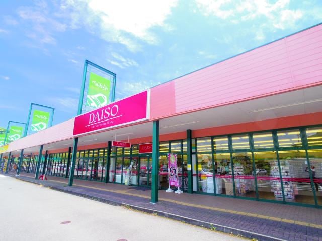 ファミリーマート藤枝横内店(コンビニ)まで131m 東海道本線/藤枝駅 バス24分横内下車:停歩3分 2階 築19年