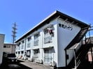 東海道本線/静岡駅 バス:22分:停歩8分 1階 築44年の外観