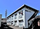 東海道本線/静岡駅 バス:22分:停歩8分 2階 築43年の外観