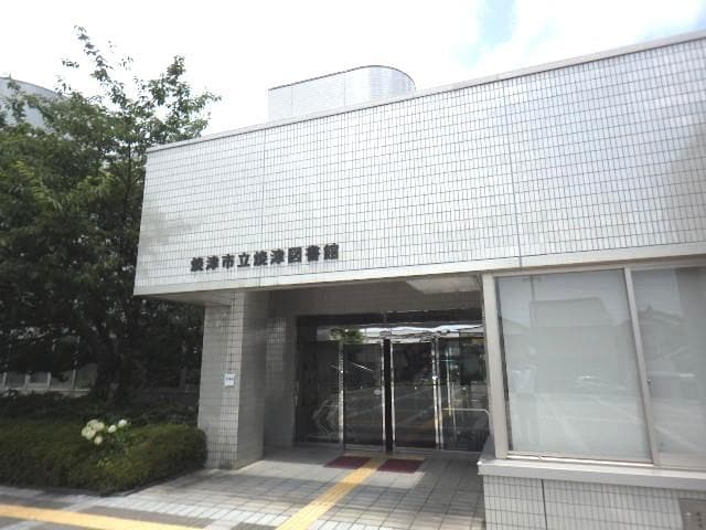 焼津市立図書館(図書館)まで951m 東海道本線/焼津駅 徒歩25分 3階 築25年