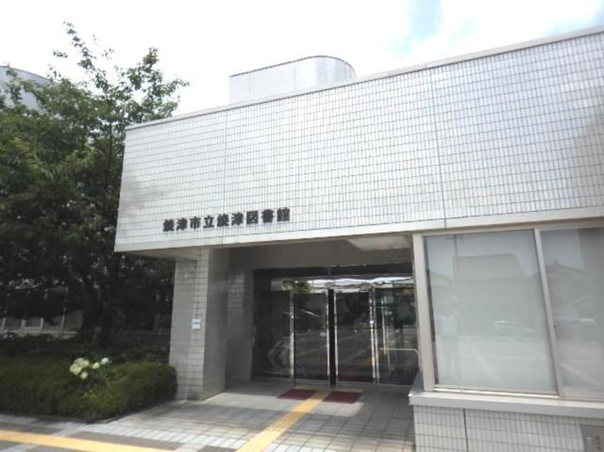 焼津市立図書館(図書館)まで951m 東海道本線/焼津駅 徒歩25分 3階 築25年