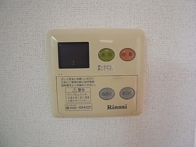  東海道本線/焼津駅 バス8分文化センター前下車:停歩5分 1階 築22年