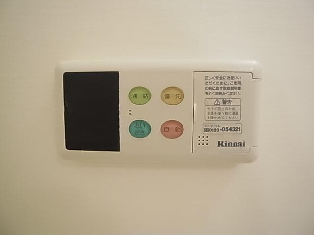  東海道本線/焼津駅 バス8分文化センター前下車:停歩5分 1階 築22年