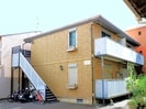 東海道本線/静岡駅 バス:7分:停歩2分 1階 築21年の外観