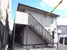  東海道本線/静岡駅 徒歩14分 2階 築23年