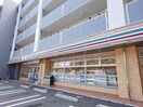 セブンイレブン静岡グランシップ前店(コンビニ)まで553m 東海道本線/東静岡駅 徒歩11分 2階 築23年