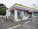 ミニストップ静岡インター通り店(コンビニ)まで295m 東海道本線/静岡駅 バス15分緑ヶ丘下車:停歩7分 2階 築19年