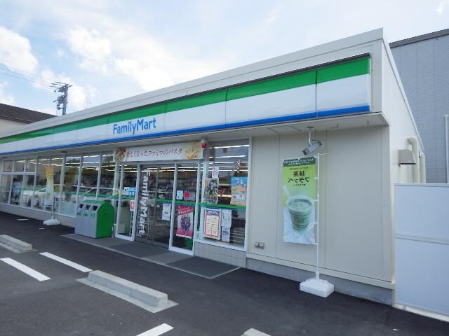 ファミリーマート静岡高松二丁目店(コンビニ)まで317m 東海道本線/静岡駅 バス20分宮竹児童公園前下車:停歩5分 3階 築38年