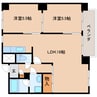 東海道本線/静岡駅 バス:20分:停歩5分 3階 築45年 2LDKの間取り