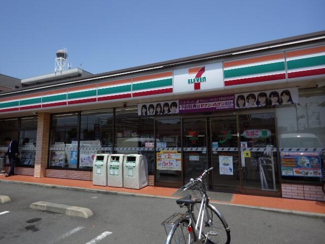 セブンイレブン静岡中田２丁目店(コンビニ)まで438m 東海道本線/静岡駅 バス7分中田二丁目下車:停歩3分 2階 築36年