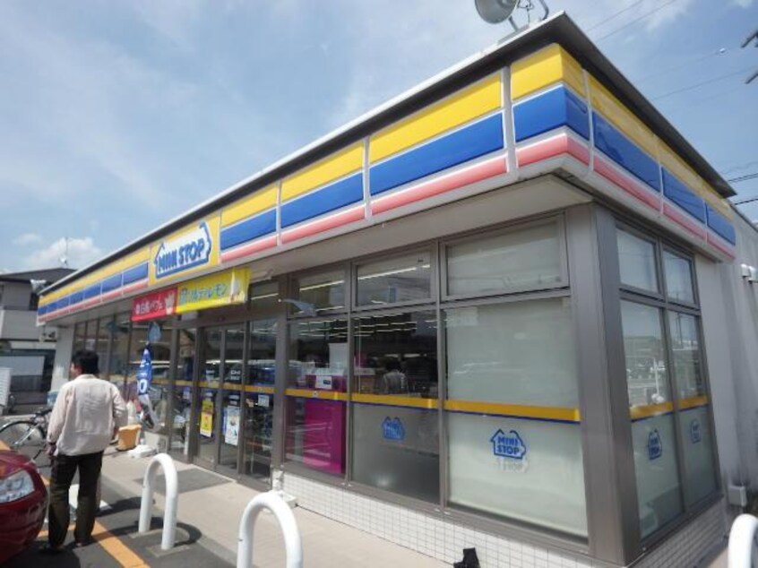 ミニストップ藤枝駅北店(コンビニ)まで565m 東海道本線/藤枝駅 徒歩4分 3階 築47年