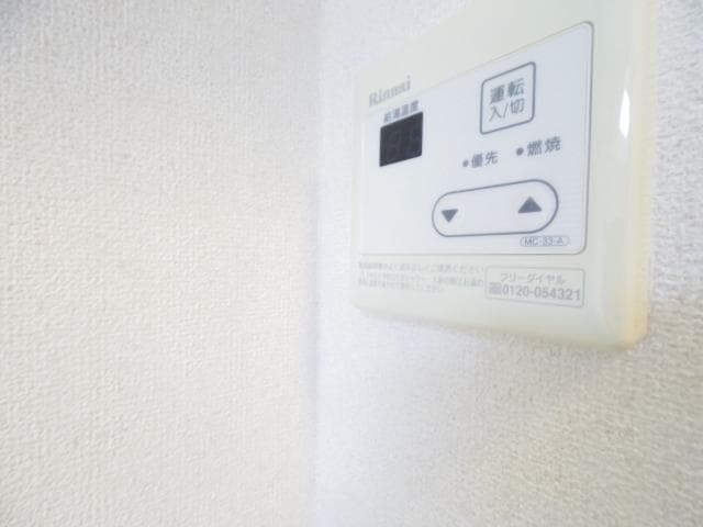  東海道本線/静岡駅 徒歩12分 1階 築23年