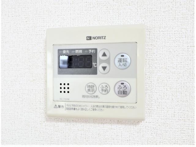  東海道本線/焼津駅 徒歩8分 1階 築24年