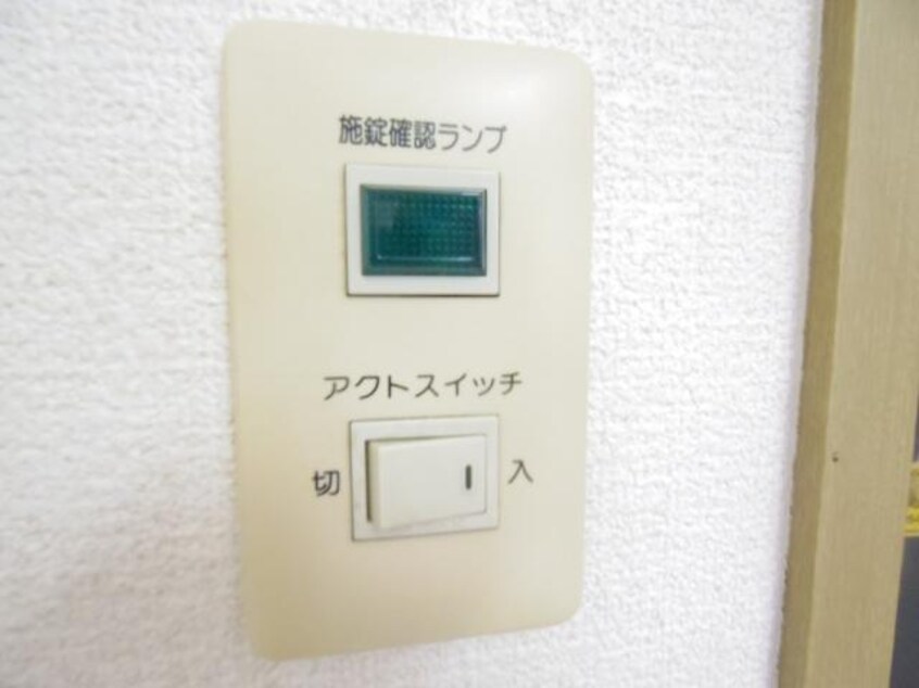  東海道本線/東静岡駅 徒歩14分 1階 築28年